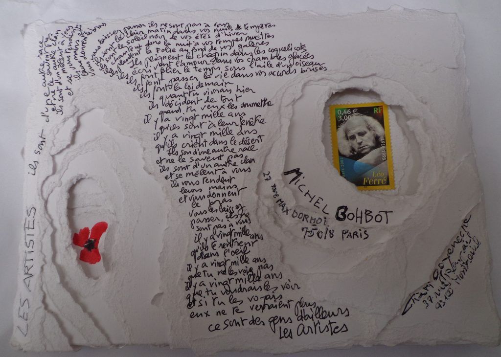 ARTE POSTAL