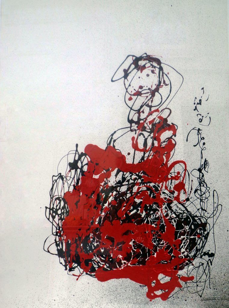GRAFISMO